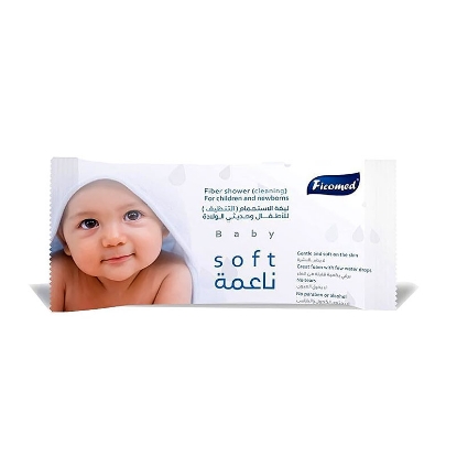FicoMed New Born Washing Gentle Fiber 3007 for babies hygiene