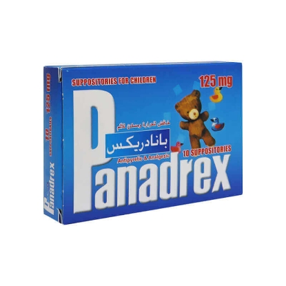 Panadrex 125 Suppositories 10 s