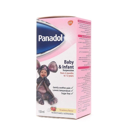 Panadol Baby Infant Syrup 100ml