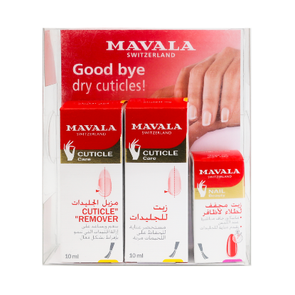 Mavala Goodbye Cuticles Kit (Cuticle Oil&Cuticle Remover&Mavaladry) Offer