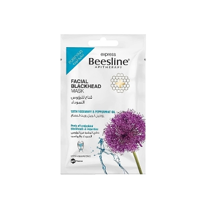 Beesline Facial Blackhead Mask 25Gm for clear skin 