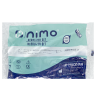 Nimo Nebulizer Mask Kit Adult 801 for asthma