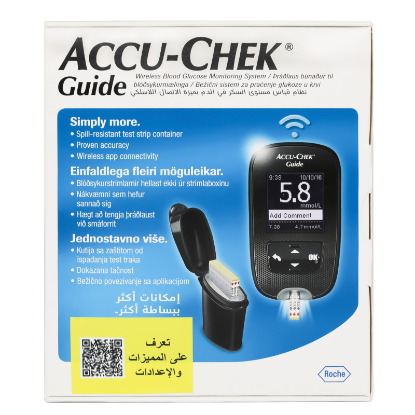 Accu Chek Guide mmol/L Device + 50 Test Strips
