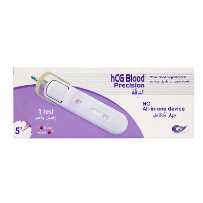 HCG Blood Precision Blood Pregnancy 1'S Ng A10 1'S