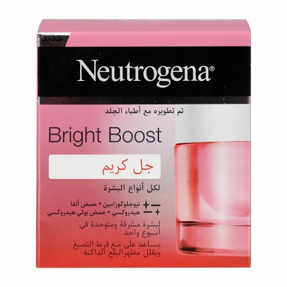 Neutrogena Bright Boost Gel Cream 50 ml + Polish 75 ml Offer 