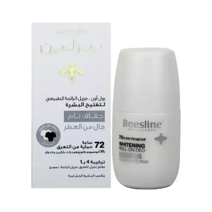 Beesline 72 Hrs Roll On Deo Whitening Super Dry Fragrance Free 50Ml 