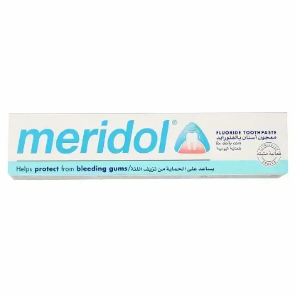 Meridol T/P Fluoride For Daily Care 75ml 