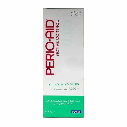 Perio Aid Active Control Mouthwash 500 ml