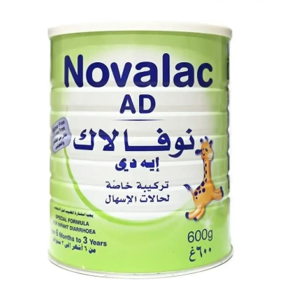 Novalac AD Milk Powder 600 g for diarrhea