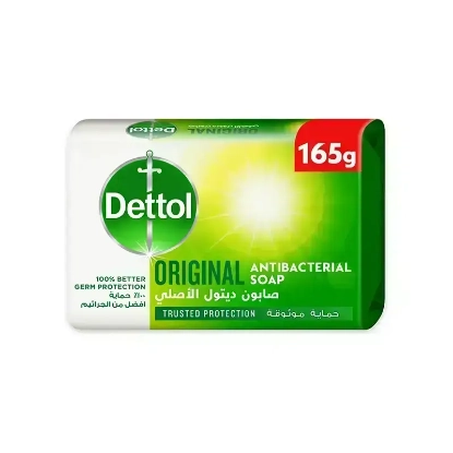 Dettol Original Antibacterial Soap 165 g With Pine Fragrance