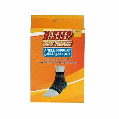 U-STEP Ankle Support XL