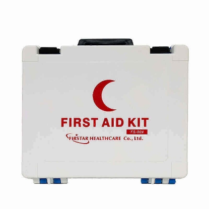 First Aid Plastic Box FS004