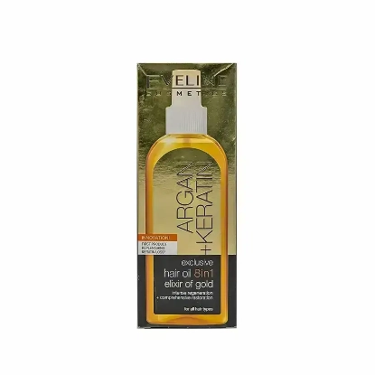 Evelin Argan+Keratin Exclusive Hair Oil 8In1 - 150 ml