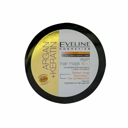 Eveline Argan+Keratin Hair Mask 8In1 - 300 ml