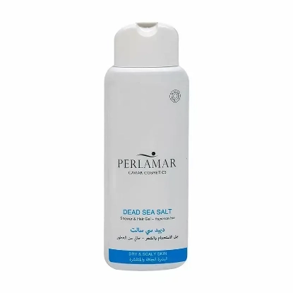 Perlamar Dead Sea Salt Shower & Hair Gel 250 ml