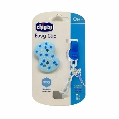 Chicco Easy Clip With Chain 0+ M Blue 