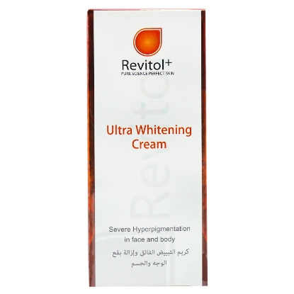 Revitol Ultra Whitening Cream 50 mL for Severe Hyperpigmentation