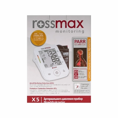 روز ماكس جهاز ديجيتال لقياس ضغط الدم X5 