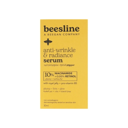 Beesline Anti Wrinkle & Radiance Serum 30 ml 